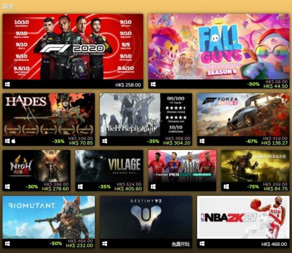 Steam2021年度最佳榜單公佈《光環：無限》多次上榜