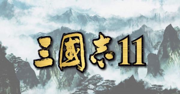 三國策略類遊戲最影響發育的三種情況，核心玩家最擔心面對哪個？