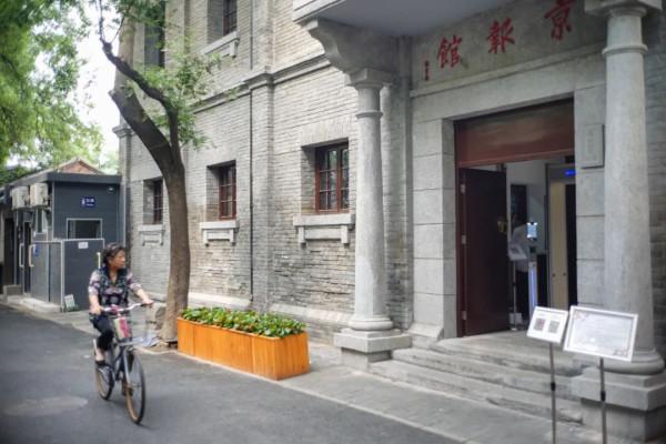 他被毛澤東親自追認為革命烈士，犧牲60年後才正式確認為共產黨員