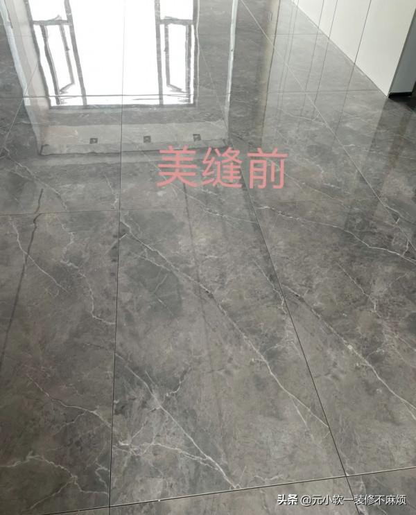 他家美縫翻車,看完之後,我卻笑不出來了 他家美縫翻車,看完之後,我卻笑不出來了