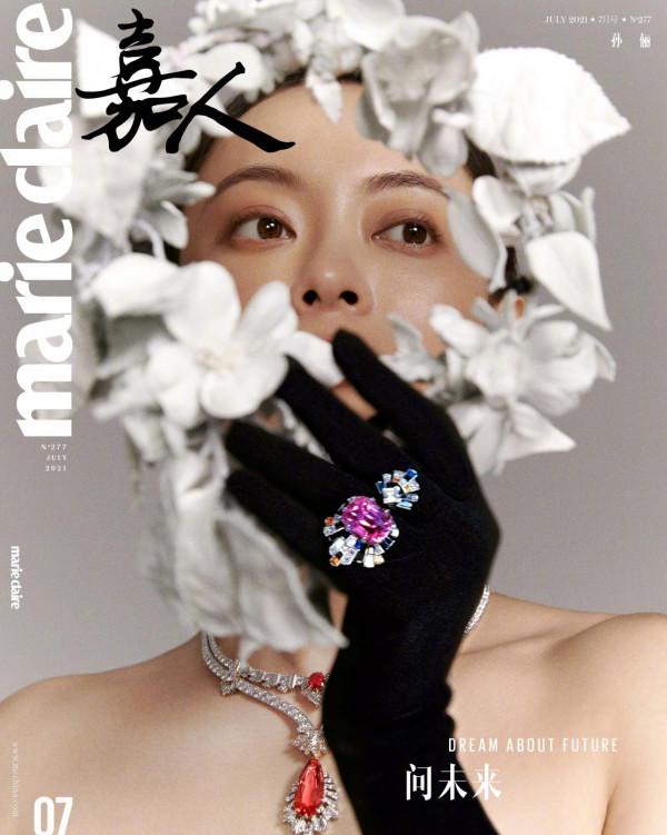 2021年國內五大刊封面合集,一整年的時尚大片都在這裡了 2021年國內五大刊封面合集,一整年的時尚大片都在這裡了