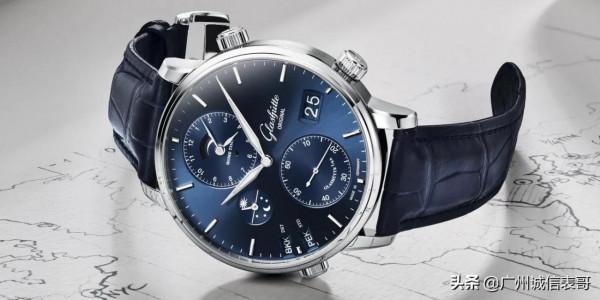 以德制工藝看世界:Glashütte Original參議員世界時間腕錶 以德制工藝看世界:Glashütte Original參議員世界時間腕錶