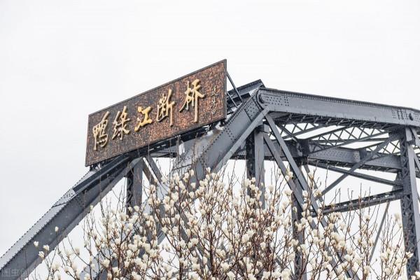 《最後的戰鬥：英國兵眼中的朝鮮戰爭》（[英]安德魯·薩蒙）書摘