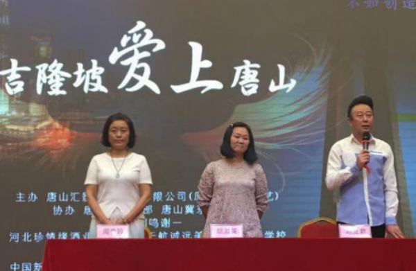 馬來西亞美女不顧父母勸阻,嫁給河北癱瘓小夥,8年過去怎麼樣了 馬來西亞美女不顧父母勸阻,嫁給河北癱瘓小夥,8年過去怎麼樣了