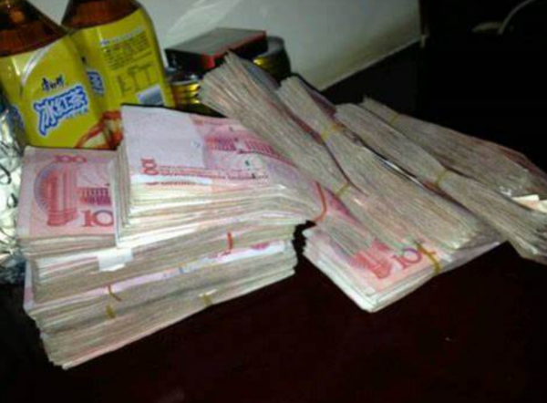 &OpenCurlyDoubleQuote;大老虎&rdquo;受賄超1&period;3億，買房租房來藏現金，自述最頭痛的是藏錢