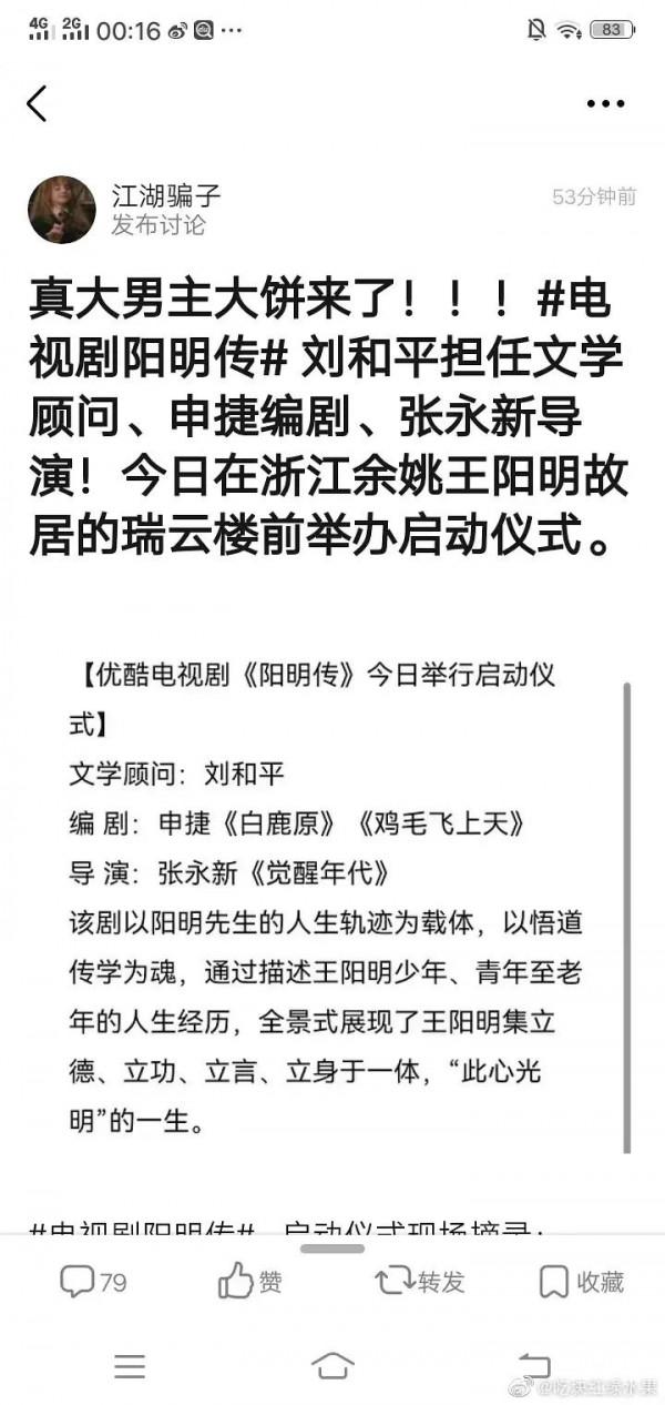 央視2022片單：雷佳音、趙麗穎、鍾漢良、張新成、海清、陳坤的劇
