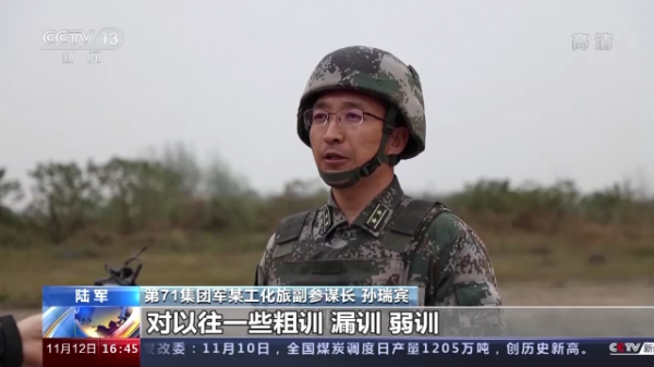 陸軍多支部隊實練實訓 錘鍊官兵打贏能力 陸軍多支部隊實練實訓 錘鍊官兵打贏能力