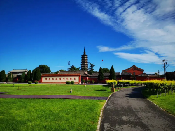 【網路中國節 · 中秋】“雙節”來正定千萬不要玩手機