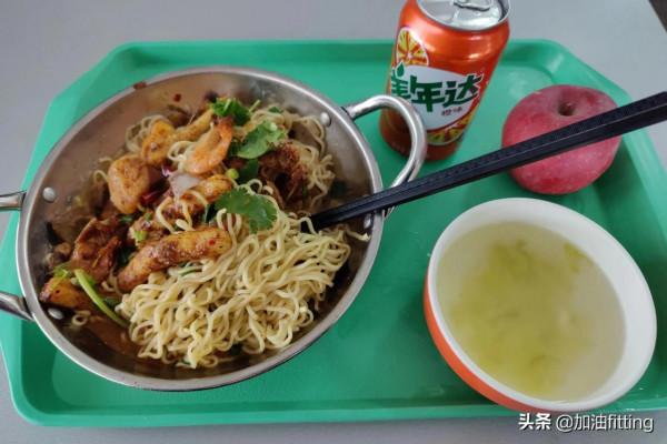 健康生活每一天-2022/01/06 健康生活每一天-2022/01/06