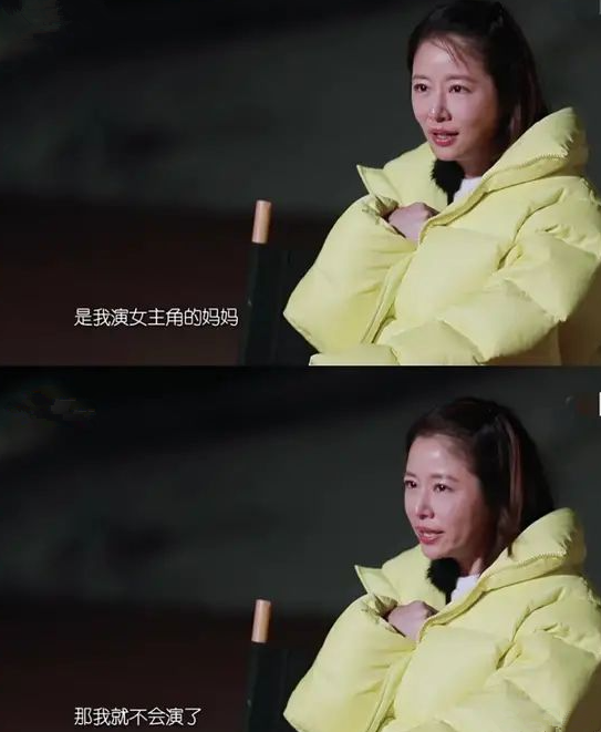 《美人心計》播出10年，9位美人差距很明顯，戲外整容卻毀容了