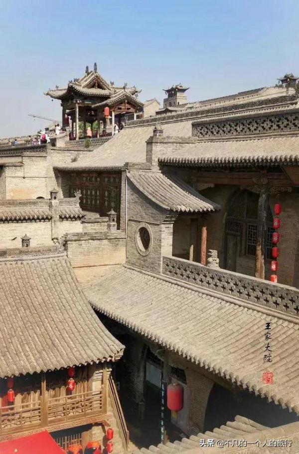 中國最大的私人豪宅，王家大院