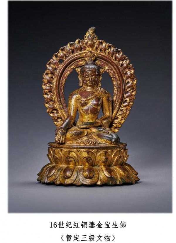 國家文物局成功從美國追索12件文物藝術品 國家文物局成功從美國追索12件文物藝術品