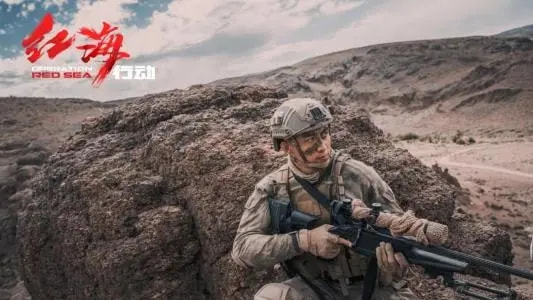 5位新一代“硬漢”接班人,易烊千璽吳磊都因戲受傷,仍堅持拍完 5位新一代“硬漢”接班人,易烊千璽吳磊都因戲受傷,仍堅持拍完