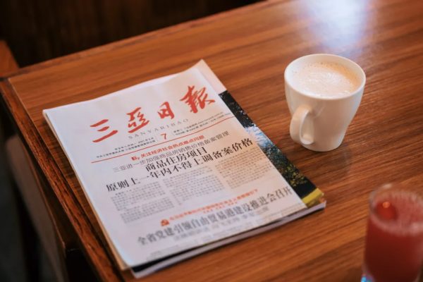 依山傍海獨享一灣,這家扇子酒店讓我錯覺是又回到了東南亞 依山傍海獨享一灣,這家扇子酒店讓我錯覺是又回到了東南亞