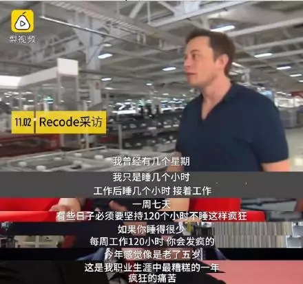 48歲李冰冰曝身體現狀：“我虐不起自己了，它真的會報廢”