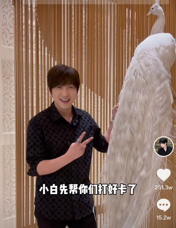 吃播屆上海李敏鎬分鎬——白冰來了