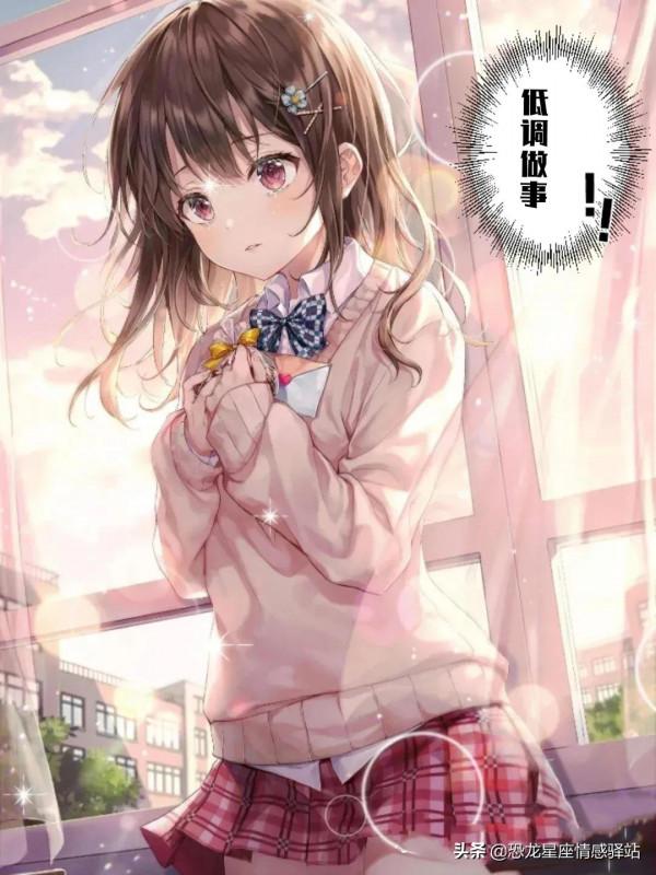 天蠍座未來16天運勢預言及重要事項提醒 天蠍座未來16天運勢預言及重要事項提醒