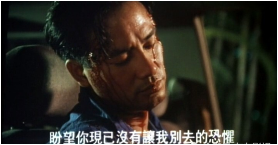 陳妙瑛：“陳浩南”原型女友，獲向華強力捧，為何甘心做妾20年？