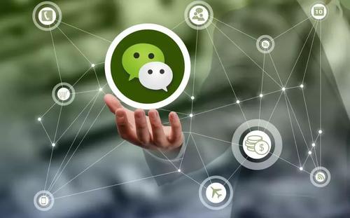 微信出封號“新規定”，這5種行為將永久封號（何媒HoMedia）