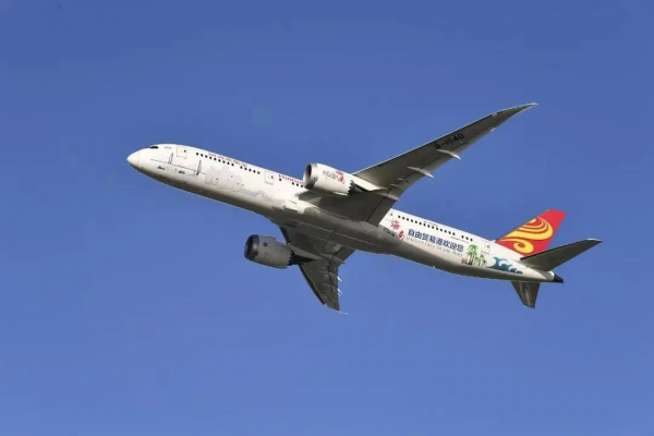 海航破產重整方案初公佈，航空與機場業務引進戰投，涉及陸海空運“近千億”物流資產處置方案待定