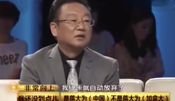 移居國外的明星後續如何？有人生活艱難，有人嫁外國人，有人回國