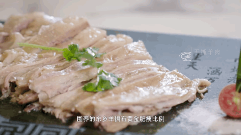 和西北人吃飯，這四道菜能讓你記一輩子