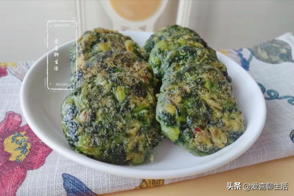 冬天這菜正當季,買來加料團成餅,鍋中一煎,清香軟糯好吃還補鈣 冬天這菜正當季,買來加料團成餅,鍋中一煎,清香軟糯好吃還補鈣