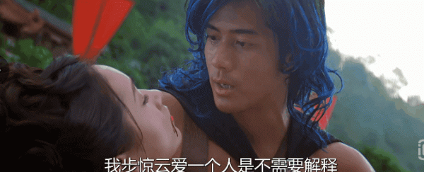 求你們別“哭”了,再哭我就要笑了 求你們別“哭”了,再哭我就要笑了