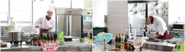 “雲探廠”,李錦記聯合美食達人直播揭秘醬油的誕生 “雲探廠”,李錦記聯合美食達人直播揭秘醬油的誕生