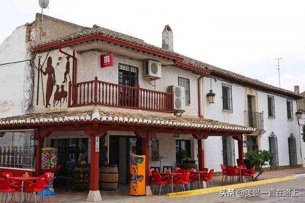 飄過半個地球的追尋——西班牙之旅4