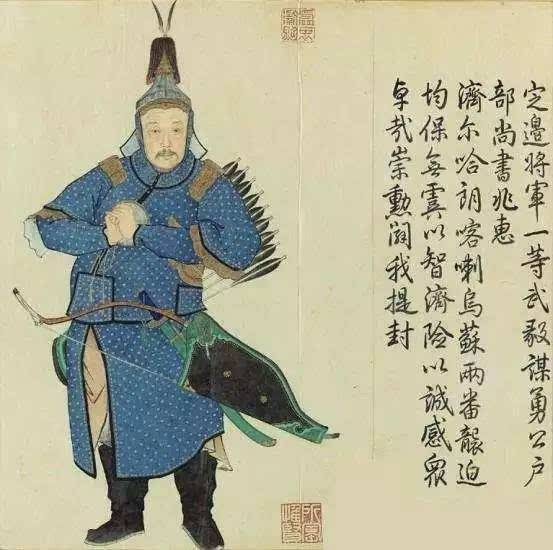 清軍被圍黑水營時，真的擄掠牧民為食嗎？為何說歷史記載不靠譜？