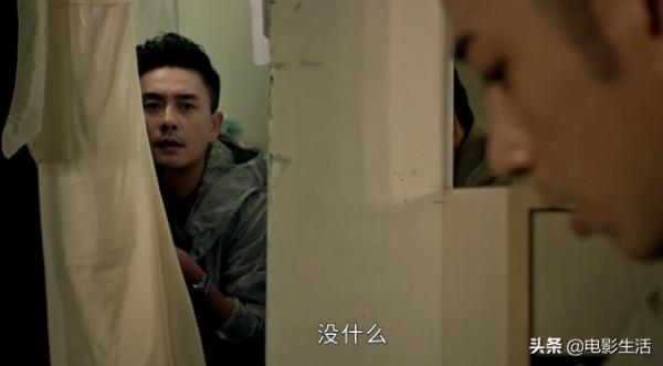 上線8天，話題量破2&period;5億，這部熱血警匪劇，憑什麼這麼&OpenCurlyDoubleQuote;橫&rdquo;？