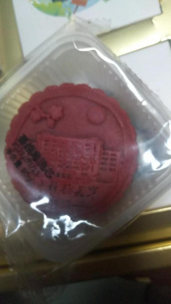 嘗一嘗華中科技大學的月餅
