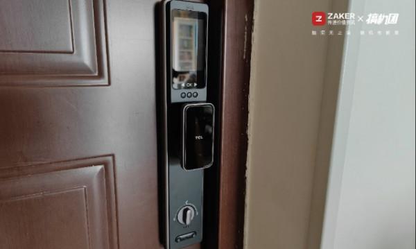 TCL智屏貓眼智慧鎖K7Q 安心、省事又好看的家庭衛士 TCL智屏貓眼智慧鎖K7Q 安心、省事又好看的家庭衛士