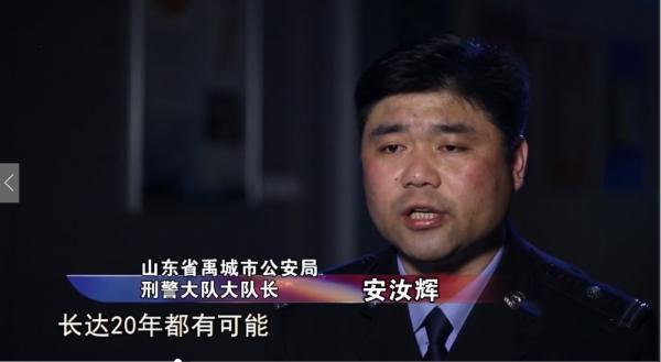 《今日說法》這宗離奇命案,要拍成電影,必是一部人性好片 《今日說法》這宗離奇命案,要拍成電影,必是一部人性好片