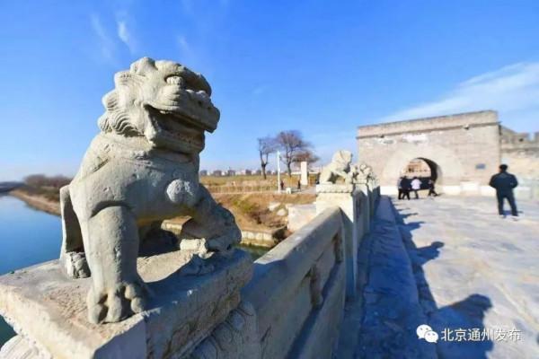 張家灣古鎮：打造古今同輝、文旅交融的北京休閒旅遊典範