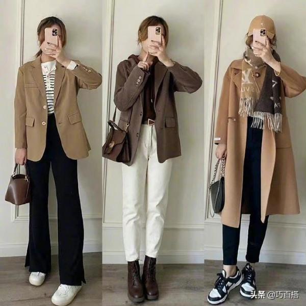 衣櫃滿滿當當,但是卻不會搭配?分享3個實用技巧,讓你輕鬆變美 衣櫃滿滿當當,但是卻不會搭配?分享3個實用技巧,讓你輕鬆變美