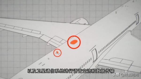 7年了，我們為什麼找不到MH370？接近真相最合理的解釋