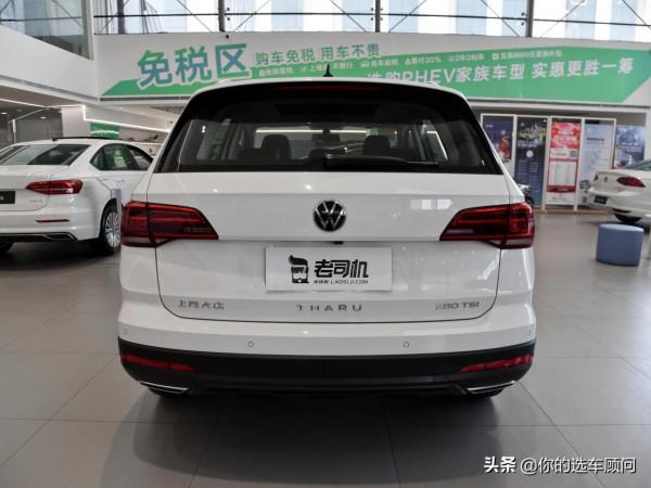 品質放心5.9L低油耗，好停車空間大的德國合資SUV，實拍大眾途嶽