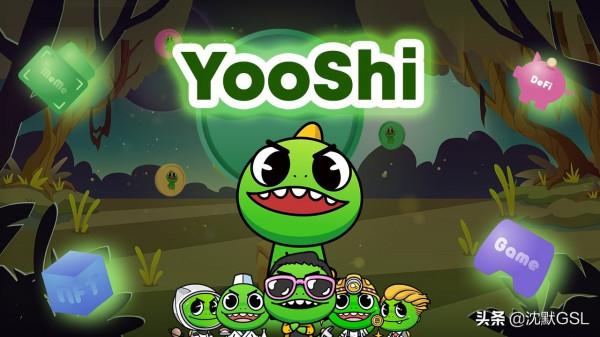 2022年需要重點關注的五種加密貨幣