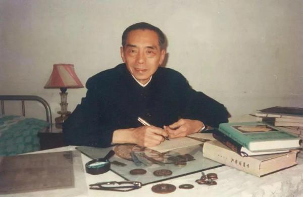 錢幣收藏家馬定祥,他的舊藏你知道有哪些 錢幣收藏家馬定祥,他的舊藏你知道有哪些