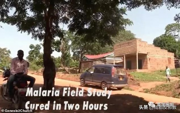美國牧師製造的“神藥”能治療艾滋?這5萬非洲人喝下的其實是漂白劑! 美國牧師製造的“神藥”能治療艾滋?這5萬非洲人喝下的其實是漂白劑!