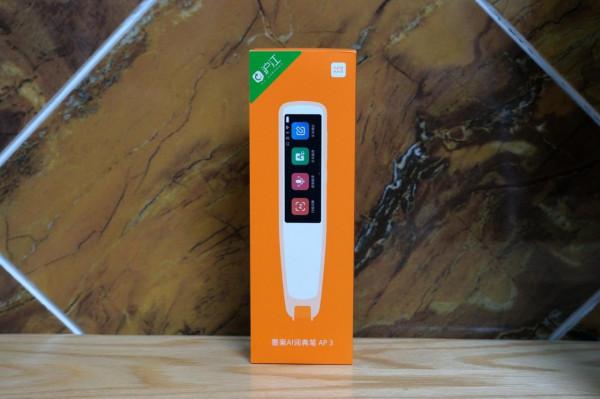 學習好助手,墨案AI詞典筆 上手體驗 學習好助手,墨案AI詞典筆 上手體驗