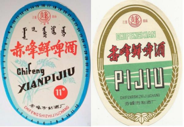 論喝酒，你喝不過一個內蒙人；論製造啤酒，你可能也造不過內蒙古