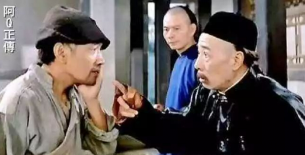 莫言:我所有的作品,都無法與魯迅先生一篇《阿Q正傳》相比 莫言:我所有的作品,都無法與魯迅先生一篇《阿Q正傳》相比