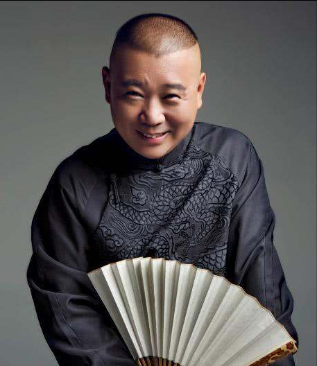 除了郭德綱以外,德雲社中誰的收入最高? 除了郭德綱以外,德雲社中誰的收入最高?