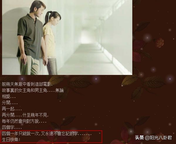 突然消失在熒屏的10位當紅男星,有人成武術教練,有人被謠言毀了 突然消失在熒屏的10位當紅男星,有人成武術教練,有人被謠言毀了