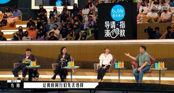 《導演請指教》一星差評近半，嘉賓雙標太明顯，王晶臨時選吳鎮宇