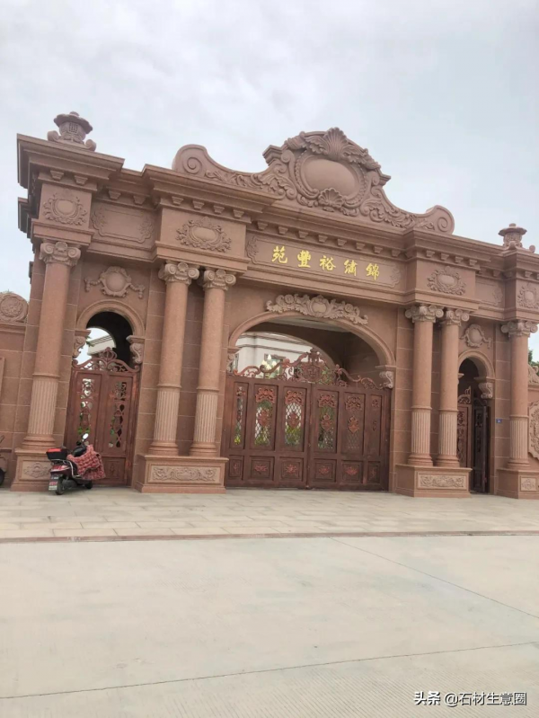 50款別墅石材圍牆大門,奢華大氣 50款別墅石材圍牆大門,奢華大氣