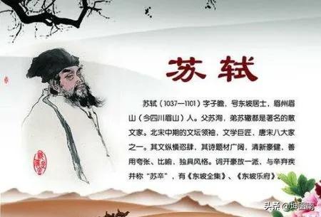 八首最豪邁的古詩詞,被譽為千古絕唱 八首最豪邁的古詩詞,被譽為千古絕唱